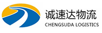 湖州到吉林物流公司